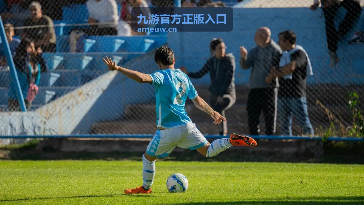 九游官方正版入口兑换码集中领取封面